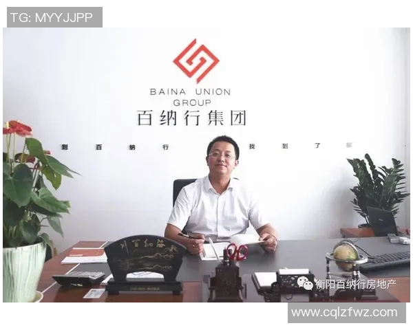 李军谈乒乓球生涯：从青涩少年到世界冠军的心路历程